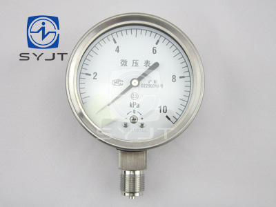 YE-100B/150B不鏽鋼膜盒壓（yā）力（lì）表（biǎo）