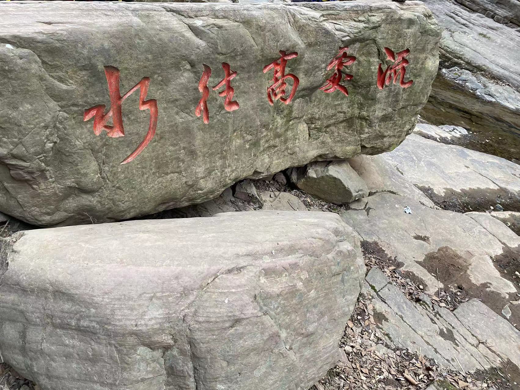 鄭州香蕉视频在线播放观看廠三八節女神（shén）洛陽大峽（xiá）穀一日遊