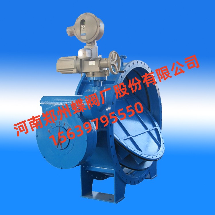 鄭（zhèng）州香蕉视频在线播放观看廠電動雙（shuāng）閥座高真空香蕉视频在线播放观看（fá）ZDS941XHs-6C DN1600