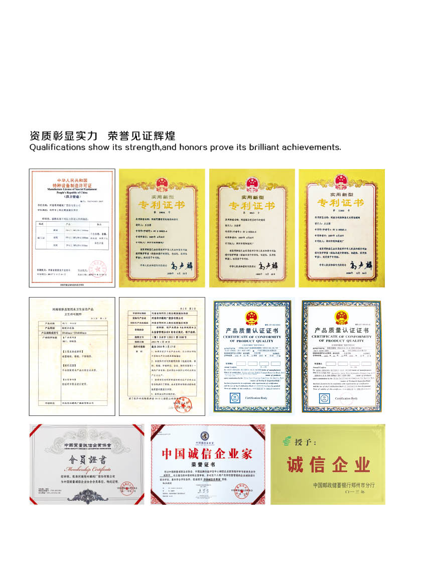 大口徑調（diào）流調壓閥的優（yōu）點是什麽呢？
