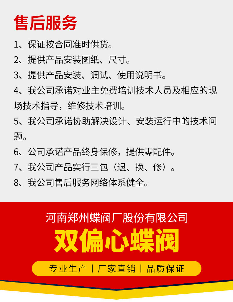 什麽叫香蕉视频在线播放观看？