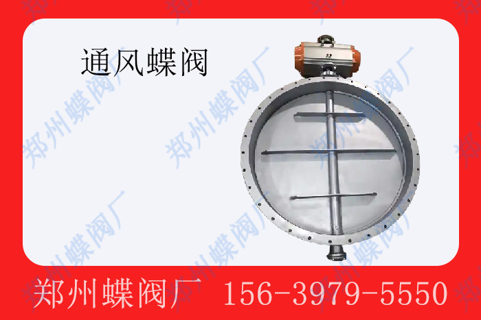 <strong>通風香蕉视频在线播放观看具體有哪些應用</strong>