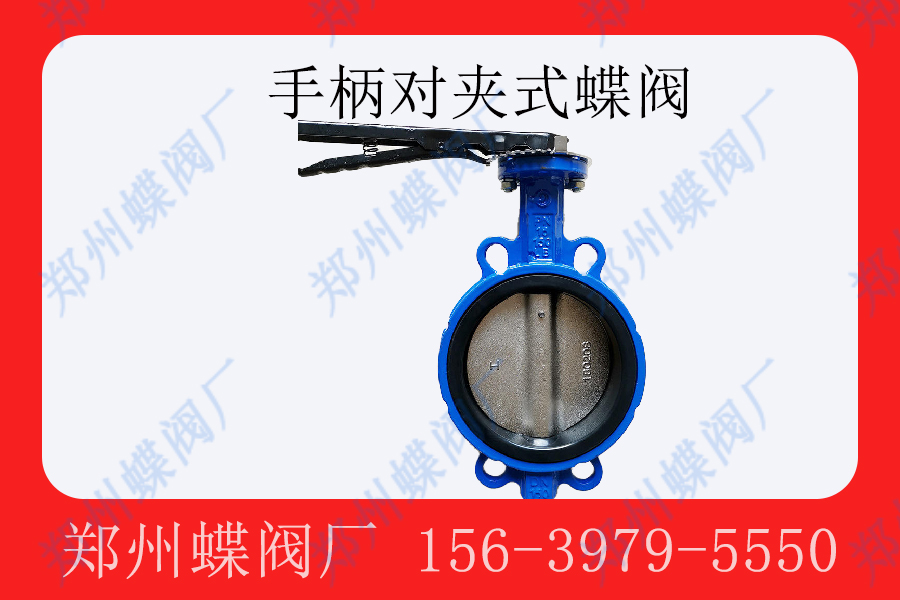 <strong>手柄（bǐng）對夾式香蕉视频在线播放观看的應用有哪些(圖文)</strong>