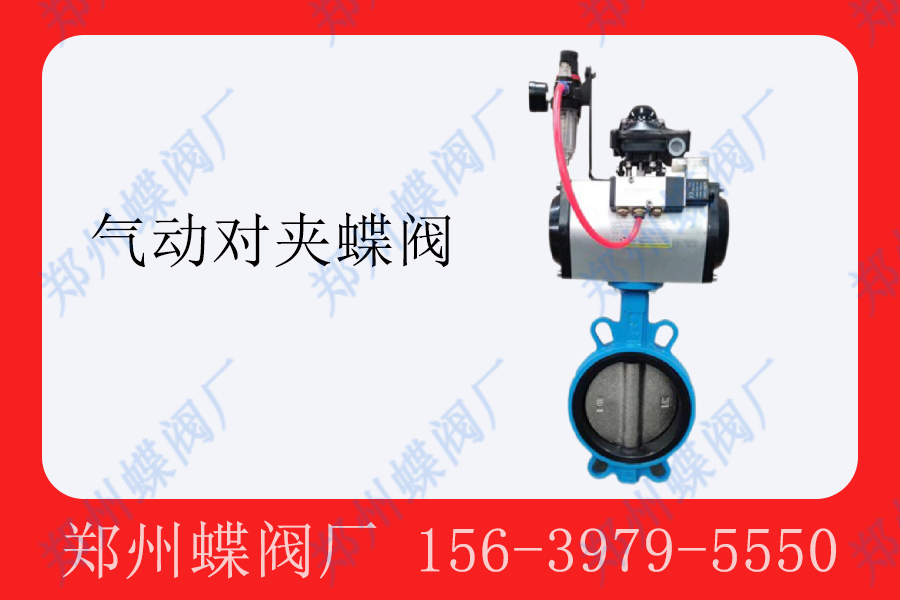 氣動（dòng）香蕉视频在线播放观看的（de）結構（gòu）特點是什（shí）麽(圖文)