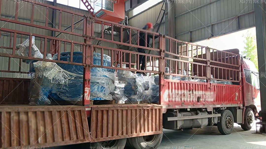 <strong>雲南省某製（zhì）糖廠近期與鄭州香蕉视频在线播放观看廠達成（chéng）合作(圖文)</strong>