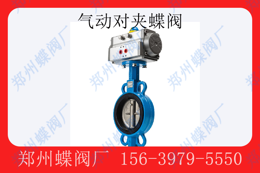 <strong>氣（qì）動對夾香蕉视频在线播放观看的優勢是什麽(圖文)</strong>