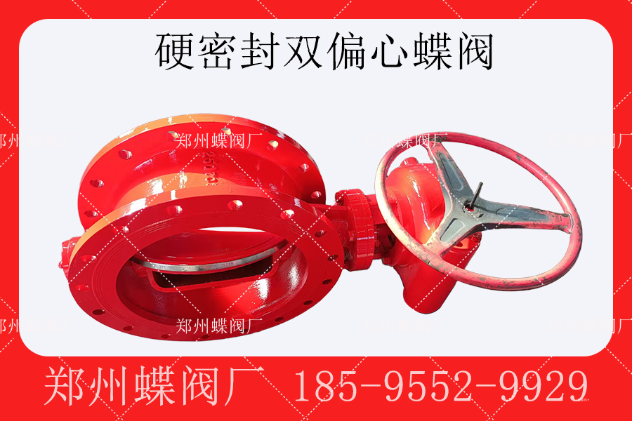 <strong>硬密封雙偏心法蘭香蕉视频在线播放观看（fá）的應用有哪些（xiē）(圖文)</strong>