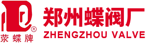 河南鄭州香蕉视频在线播放观看廠股份有限公司